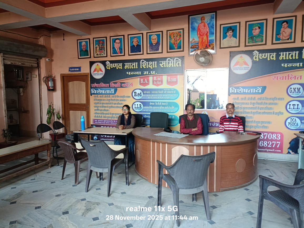 College Campus Image 13